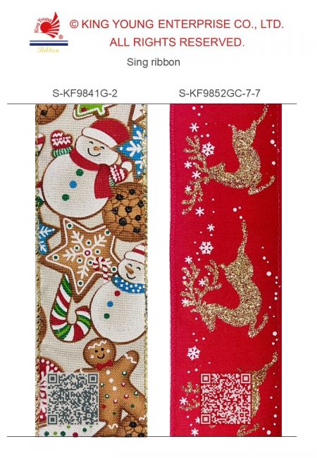 AI Sing Ribbon-Navidad